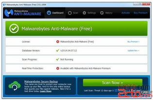 面向Windows的六款免费反病毒与反恶意软件扫描工具 网络与信息安全开发指南