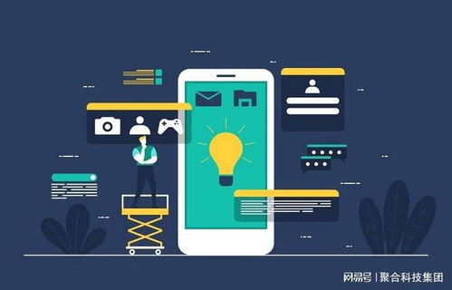 手机短信验证码接口在网络安全与信息安全软件开发中的关键应用领域